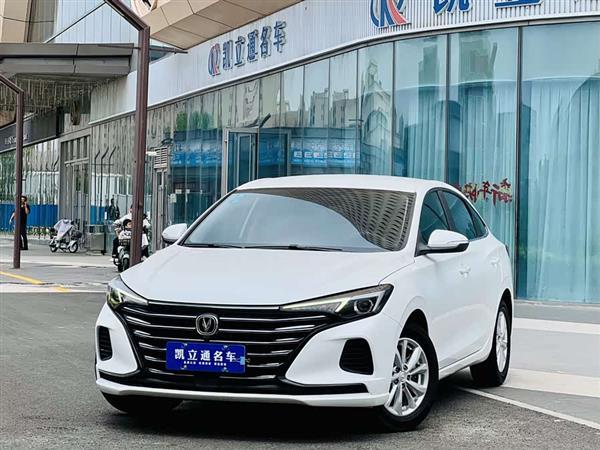 逸动 2020款 PLUS 1.6L GDI 手动精英型