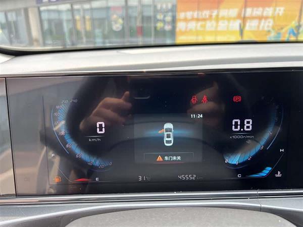 逸动 2020款 PLUS 1.6L GDI 手动精英型