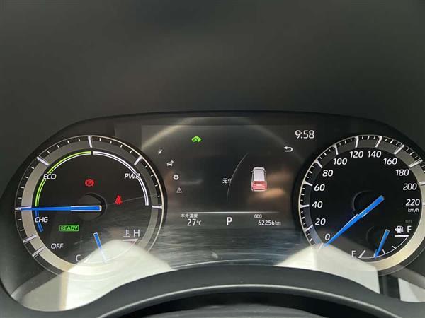 汉兰达 2022款 双擎 2.5L 两驱精英版 7座