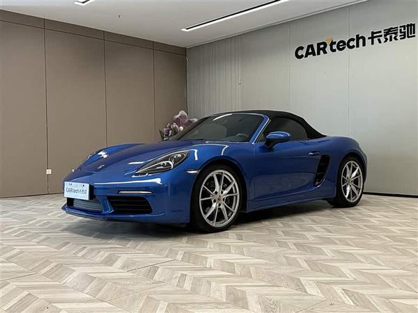 保时捷718 2018款 Boxster 2.0T
