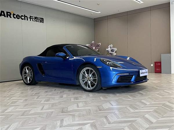 保时捷718 2018款 Boxster 2.0T