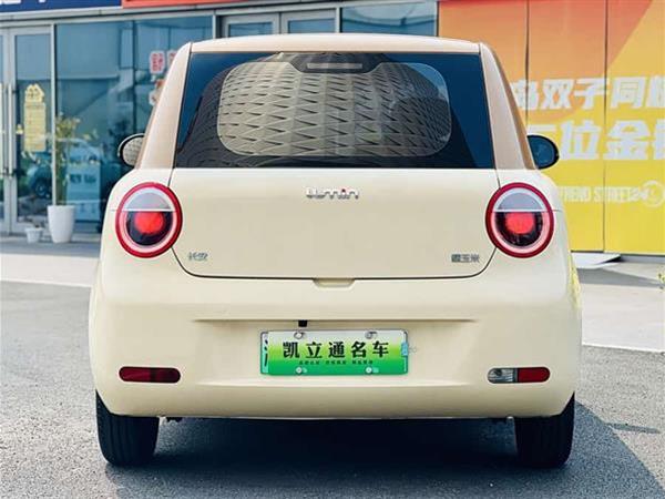 长安Lumin 2022款 210km 香甜款