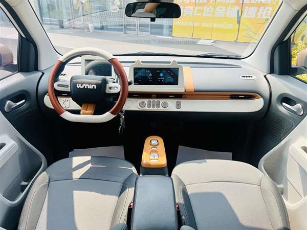 长安Lumin 2022款 210km 香甜款