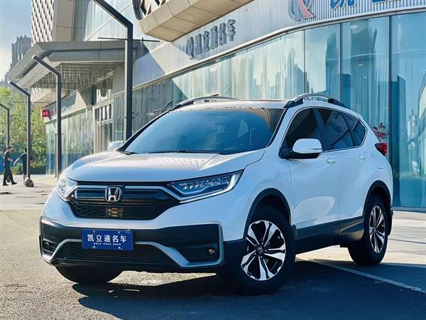 本田CR-V 2021款 240TURBO CVT两驱舒适版