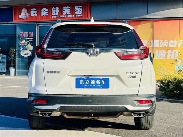 本田CR-V 2021款 240TURBO CVT两驱舒适版