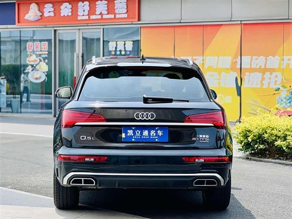奥迪Q5L 2022款 40T 豪华动感型