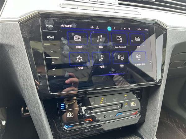 迈腾 2024款 200万辆众享款 330TSI DSG豪华型