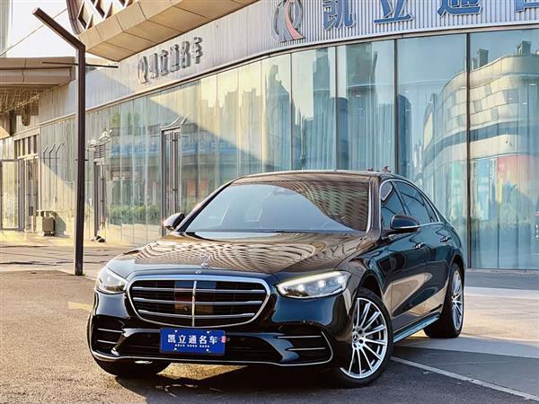 奔驰S级 2021款 S 450 L 4MATIC