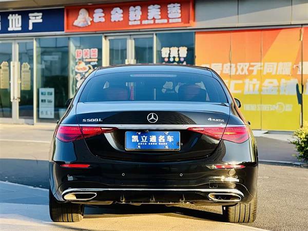 奔驰S级 2021款 S 450 L 4MATIC