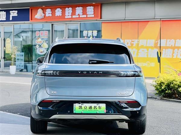 岚图FREE 2021款 四驱标准增程专属豪华套装