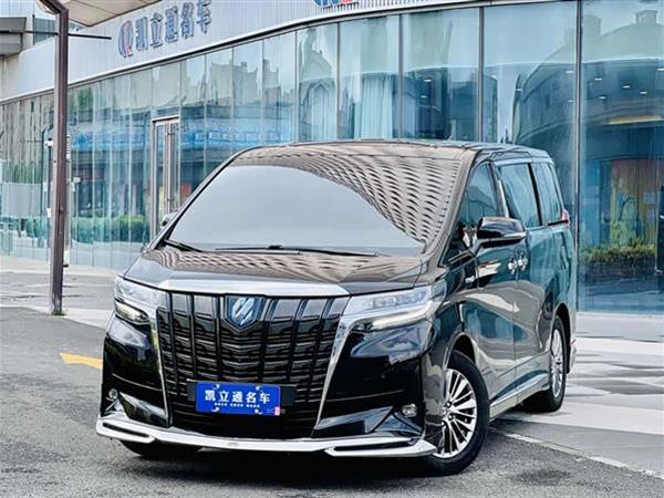 埃尔法 2020款 双擎 2.5L 尊贵版