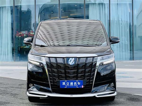 埃尔法 2020款 双擎 2.5L 尊贵版