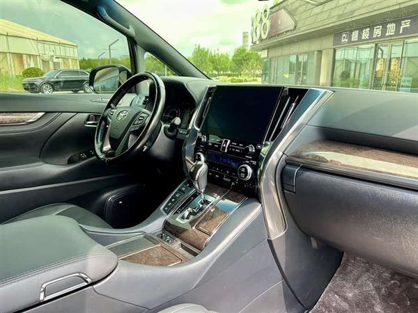 埃尔法 2020款 双擎 2.5L 尊贵版