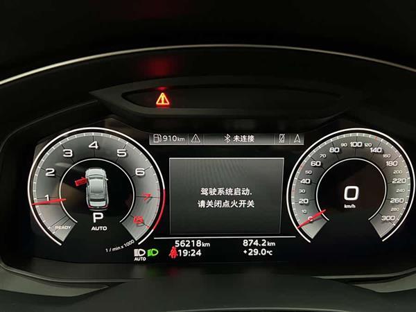 奥迪A6L 2022款 45 TFSI quattro 臻选动感型