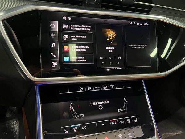 奥迪A6L 2022款 45 TFSI quattro 臻选动感型