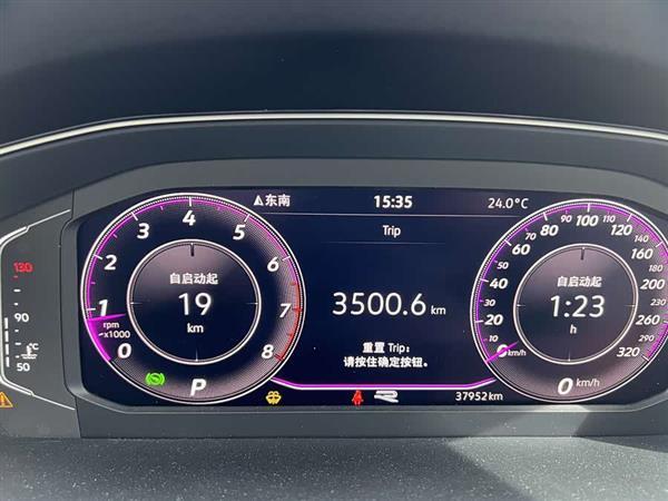 迈腾 2023款 200万辆纪念版 330TSI DSG豪华型