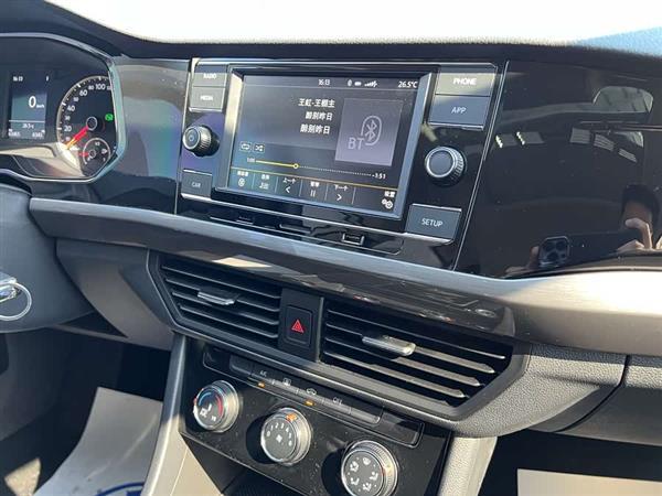 宝来 2020款 1.5L 自动舒适型