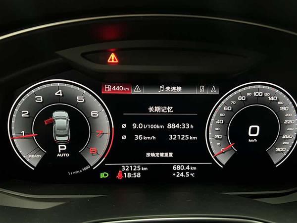 奥迪A6L 2019款 45 TFSI 臻选动感型