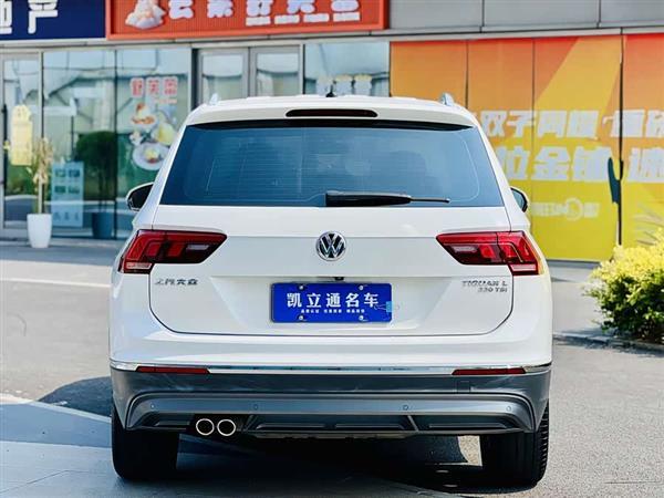 途观L 2020款 330TSI 自动两驱智动豪华版 国VI