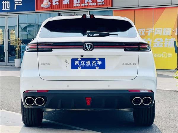 长安UNI-K 2024款 2.0T 两驱悦享型