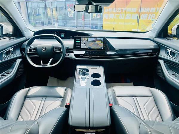 长安UNI-K 2024款 2.0T 两驱悦享型