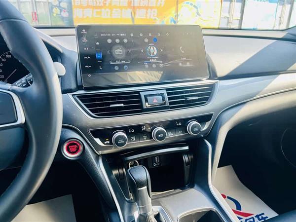 雅阁 2022款 260TURBO 豪华版