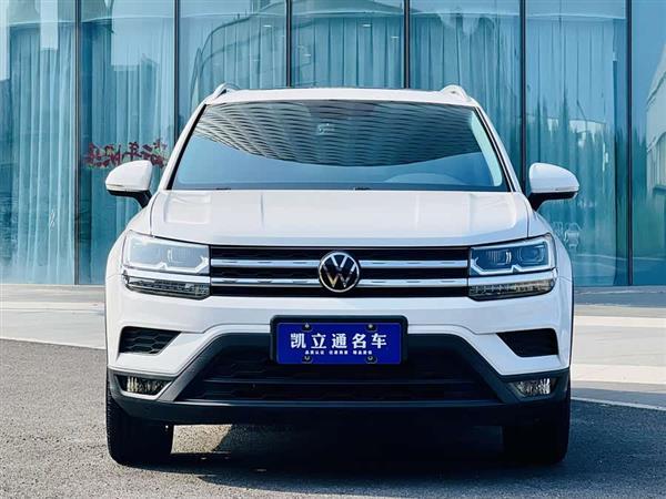 途岳 2021款 280TSI 两驱豪华版PLUS