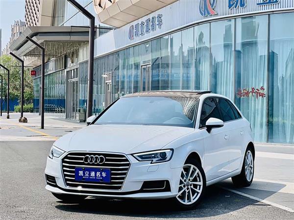 奥迪A3 2020款 改款 Sportback 35 TFSI 进取型 国VI