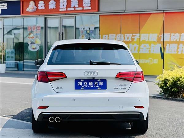 奥迪A3 2020款 改款 Sportback 35 TFSI 进取型 国VI