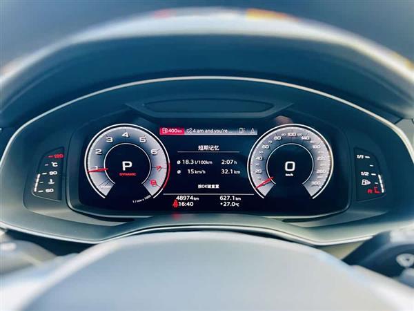 奥迪A6L 2022款 40 TFSI 豪华动感型