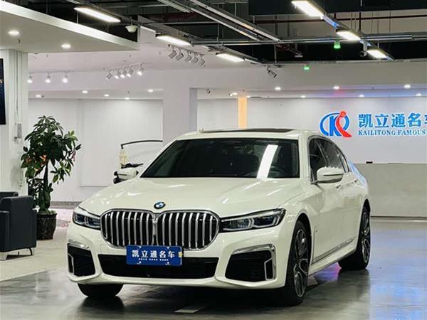 宝马7系 2022款 740Li xDrive 行政型 M运动套装