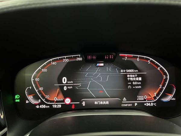 宝马7系 2022款 740Li xDrive 行政型 M运动套装