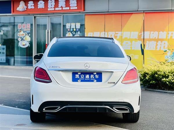 奔驰C级 2021款 C 200 L 时尚型运动版