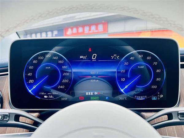 奔驰EQE SUV 2023款 350 4MATIC 先锋版