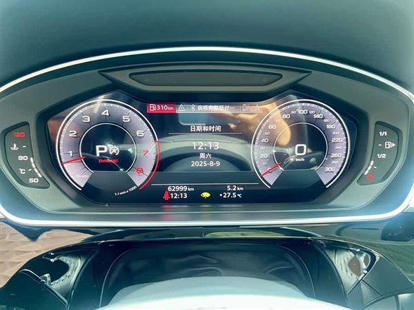 奥迪A8 2018款 A8L 55 TFSI quattro豪华型