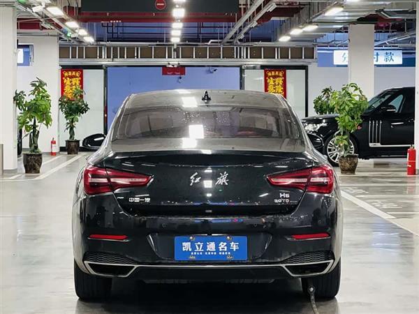 红旗H5 2022款 经典款 1.5T DCT旗韵版
