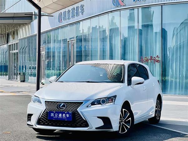 雷克萨斯CT 2017款 CT200h 精英版 单色 国V