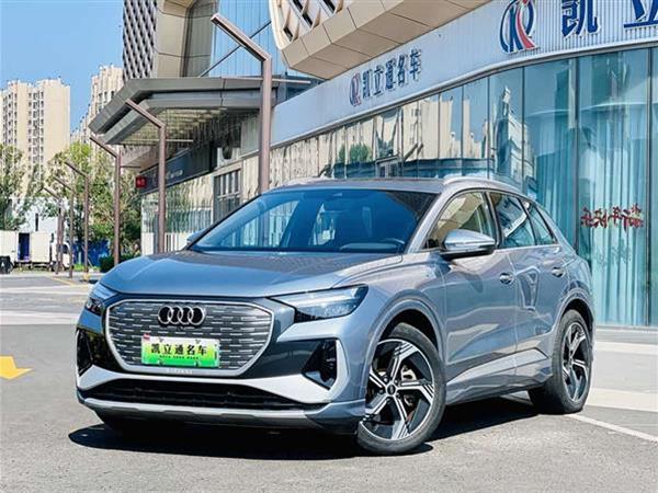 奥迪Q4 e-tron 2022款 50 e-tron quattro 创境版