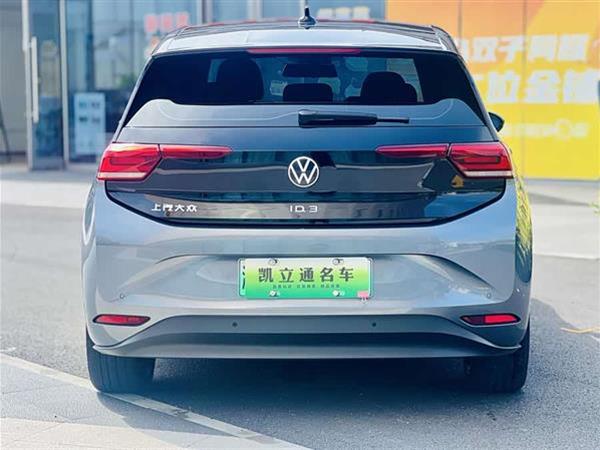 大众ID.3 2024款 纯净智享版