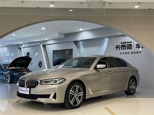 宝马5系 2021款 530Li xDrive 豪华套装
