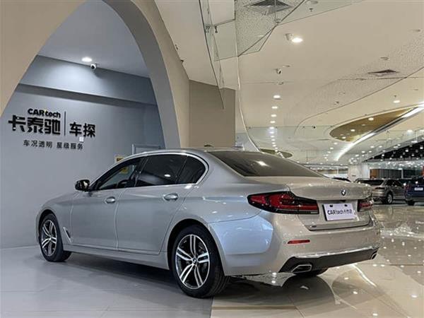 宝马5系 2021款 530Li xDrive 豪华套装