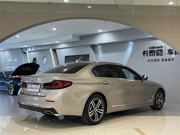 宝马5系 2021款 530Li xDrive 豪华套装