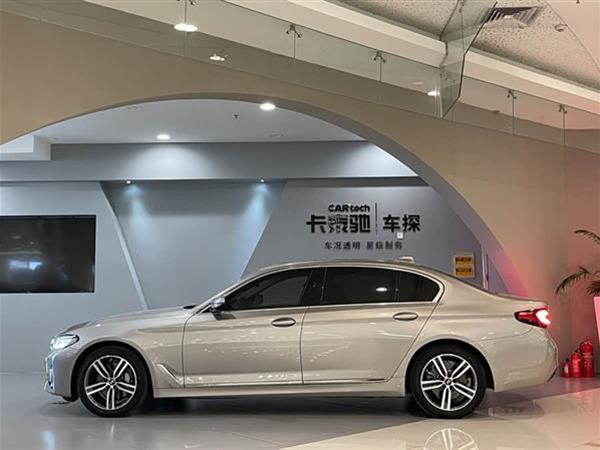 宝马5系 2021款 530Li xDrive 豪华套装