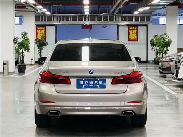 宝马5系 2020款 530Li 领先型 豪华套装