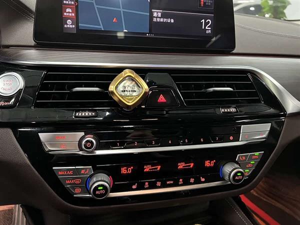 宝马5系 2020款 530Li 领先型 豪华套装