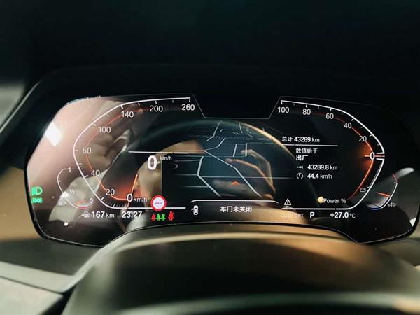 宝马X5 2022款 改款 xDrive 30Li 尊享型M运动套装