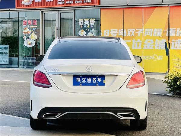 奔驰C级 2020款 改款 C 260 L 运动版