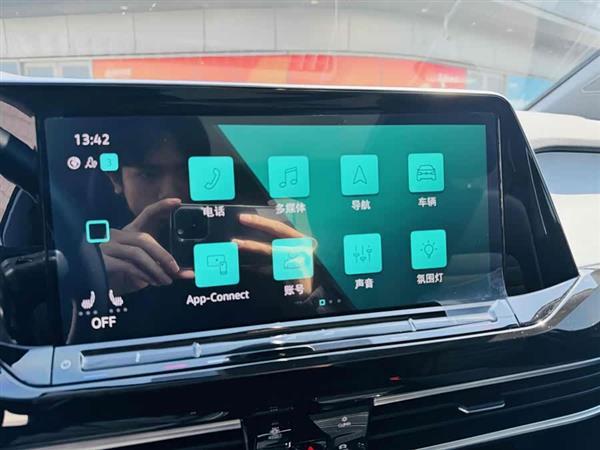 揽境 2023款 改款 380TSI 四驱豪华佳境版Pro 6座