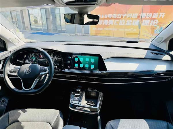 揽境 2023款 改款 380TSI 四驱豪华佳境版Pro 6座