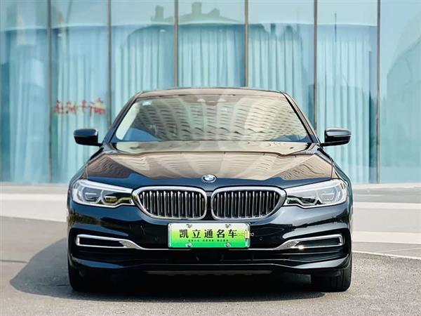 宝马5系新能源 2020款 里程升级版 530Le 先锋版